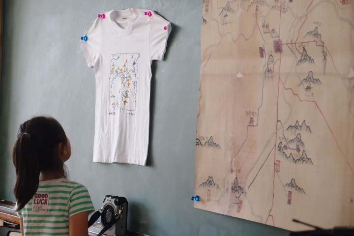 상주를 찾아, 고지도 속으로 G0 GO!