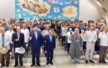 광주YMCA 무진관,  6․15공동선언 17돌 기념식 개최