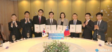 천안시, 3천만불 규모 외자유치 달성
