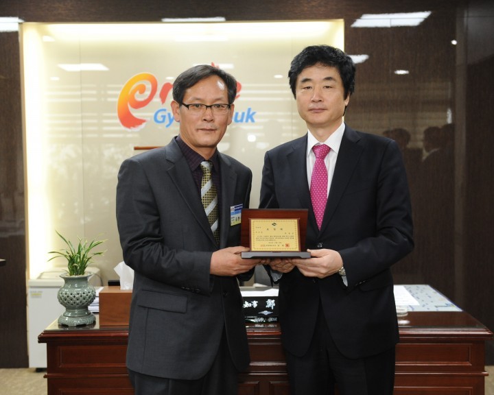 의성군, 중소기업 육성시책 평가“우수상”수상