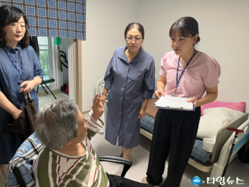 충주시, 치매 환자 맞춤형 사례관리 지원 강화