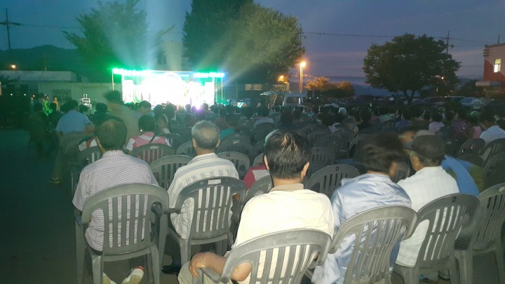 운수면과 함께하는 가요콘서트