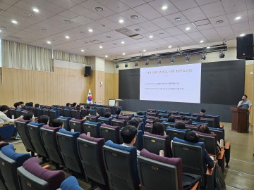 세종시교육청, 1차 홍보역량 강화 연수 성료