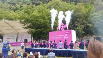‘행복 1번지’달성! 복지로 꽃피다