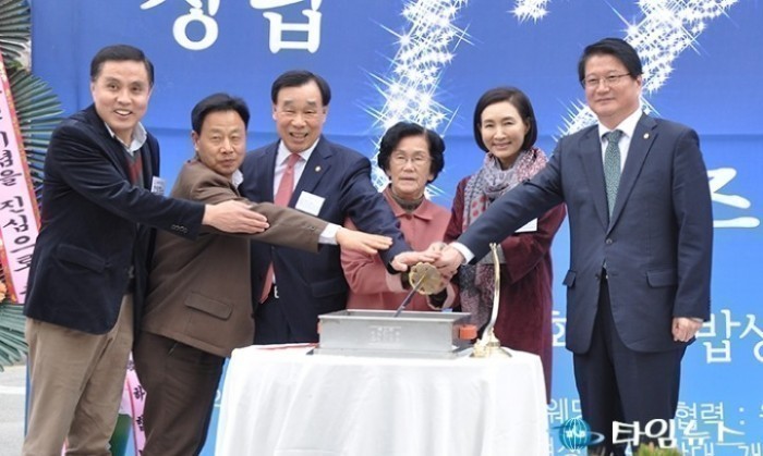 감사와 초심…변화하는 밥상공동체