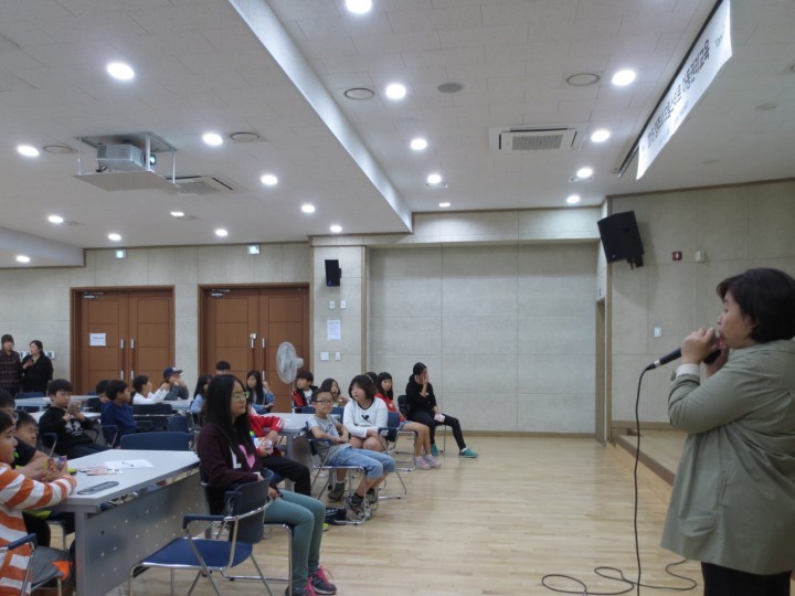양주시 드림스타트, 아동의 권리를 위한 교육 마련