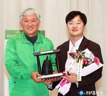 박석연 유성구의회 의원, 유성구새마을회로부터 감사패 받아