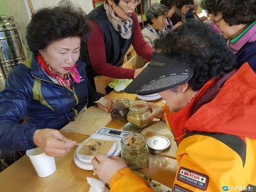 충주·제천시 힐링캠프  한방 건강캠프 운영