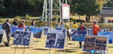 특수임무유공자회 충청북도지부 평화와 번영을 위한 안보사진전 개최!