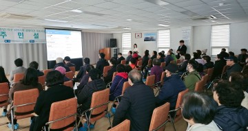 목포시, 용당1지구 취약지역 생활여건 개조사업 주민설명회  