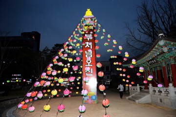 불기2562년 부처님오신 날 기념 봉축탑 4월29일 점등식