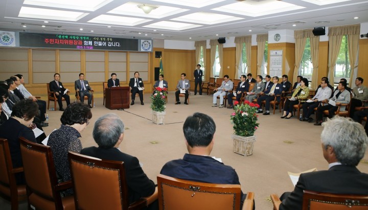 권선택 대전시장, “시정 잘 되려면 동 행정 튼튼해야”