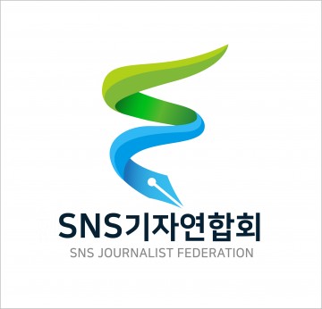 SNS기자연합회, 다음 뉴스검색 변경조치 철회 촉구 성명 발표
