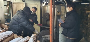 지곡면, 화목보일러 주택 296가구 안전점검 나서