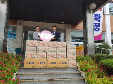 드림마트 현풍점, 추석맞이 생필품 후원