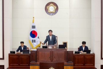 구미시의회, 제270회 임시회 개회