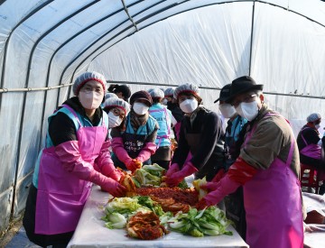 건강보험 대전세종충청지역본부, ‘손맛나눔! 김장나눔!’ 사회공헌활동 시행
