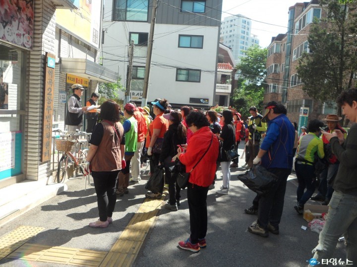 역곡2동 “클린데이 및 단체합동 단합대회”개최