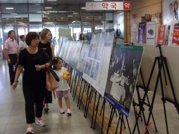충북북부보훈지청, 유엔군 참전의 날 알리기 사진 전시회