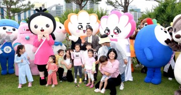 광주시, ‘광주 홍보캐릭터 대전’ 개최…‘빛돌이 결혼식’에 환호  