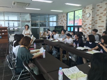 세종시교육청, 사회적경제교육 교사 직무연수