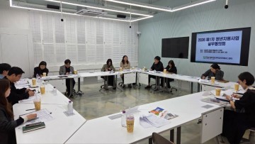 전남대, 청년 삶 책임지는 ‘고용 플랫폼’ 전환  