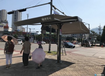 충주시, 폭염저감시설 운영 