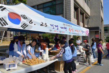 울진군 자유총연맹, 6.25 전쟁 상기 음식 체험 행사 거행