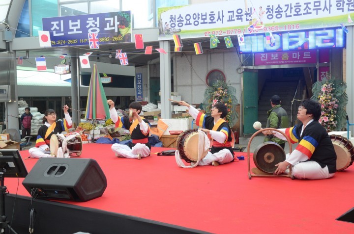 진보시장 “문화관광형시장” 선정