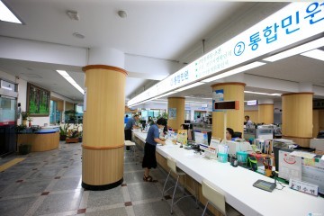 울진군, 주민등록번호 변경제도 시행