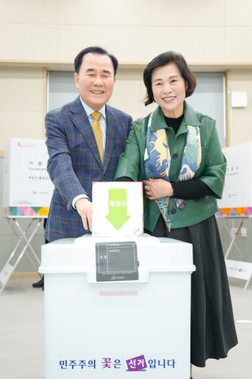 김지철 충남교육감, 사전투표 실시