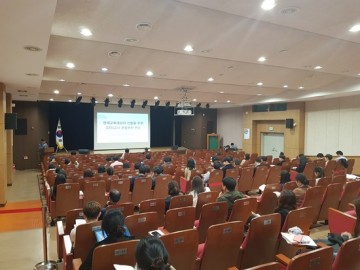 천안교육지원청, 2019학년도 영재교육대상자 선발 위한 연수 실시