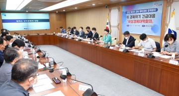 신임 이달희 경제부지사, 취임식 대신...민생경제 챙기기