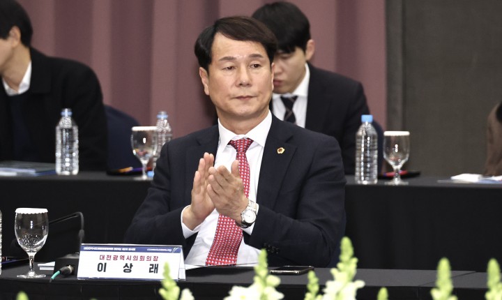 이상래 대전시의회 의장, 2024년 시도의회의장협의회 제2차 임시회 참석