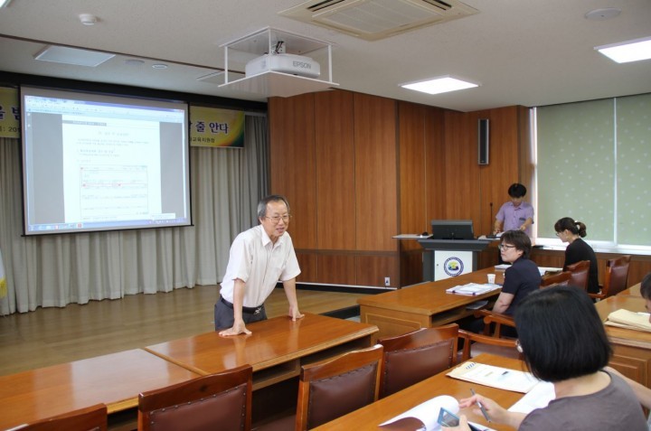 봉화교육지원청, 에듀파인 학교회계시스템 교육실시
