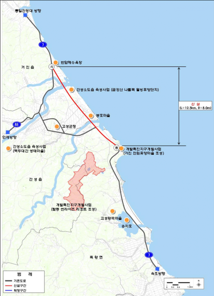 관동별곡 800리길 탐방로 조성 본격 추진