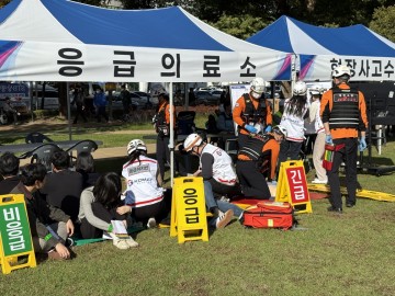 대전 중구, 서대전네거리역서 ‘재난대응 안전한국훈련’ 실시