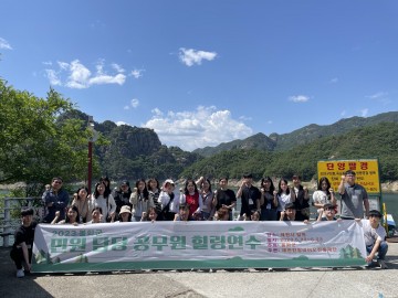 봉화군, 민원담당공무원 대상 힐링 연수 진행...제천 힐링명소 방문해 스트레스 해소