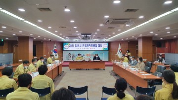 규제개혁 공모전 우수제안 선정