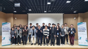대전창조경제혁신센터, 예비창업 사전인큐베이팅 ‘레디스타트업’ 데모데이 성료