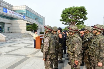 경기도 민 관군경 국지도발 훈련
