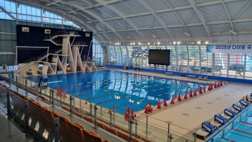 김천시, 2025년 수영 국가대표 선발대회 개최