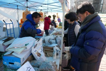 예천 농산물,설맞이 농·특산물 서울직거래 장터 대박이뤄!