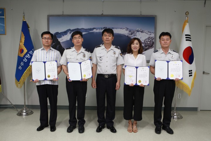 상당서, 업무유공자 4명 표창수여