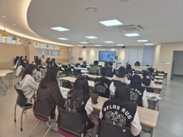 대전시교육청, 학교 현장 맞춤형 상담 프로그램 운영