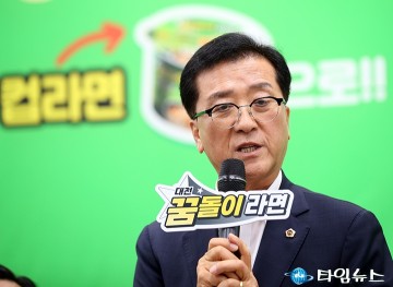 조원휘 대전시의회 의장 “꿈돌이라면, 대전 대표 먹거리로”
