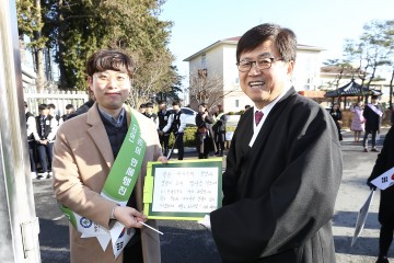 세종고등학교, ‘3·1 운동 100주년 기념 세종시 만세 운동 홍보 행사’ 개최