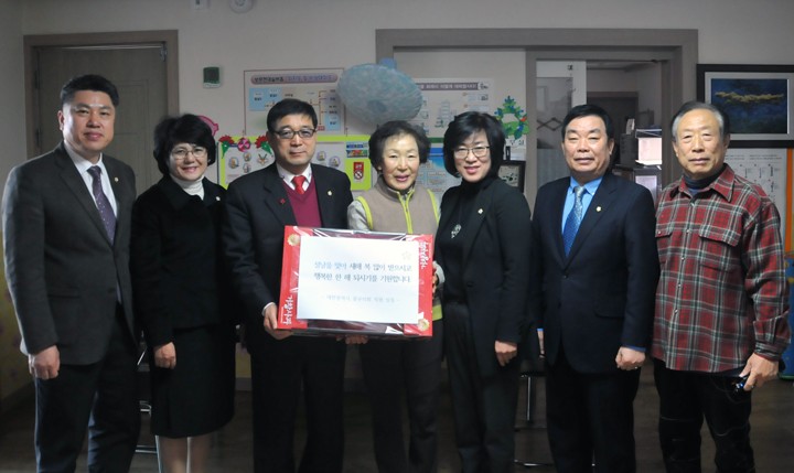 대전 중구의회, 설 맞이 사회복지시설 위문