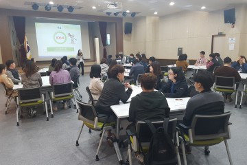 영주발전 앞장…신규공무원 역량강화 워크숍