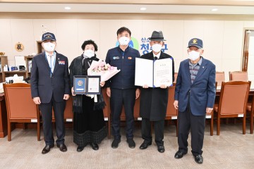 6·25전쟁영웅 무공훈장과 훈장증, 기념패 전수